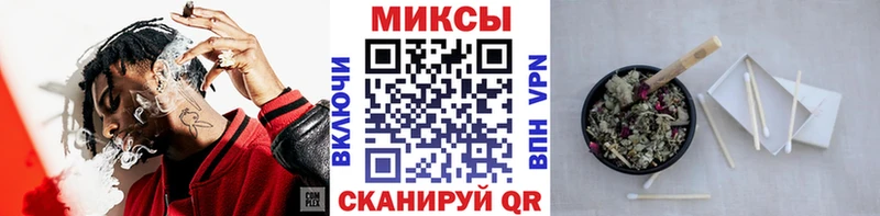 где купить наркотик  Красный Сулин  Бутират 99% 