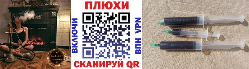 наркошоп  Красный Сулин  ГАШИШ гашик 