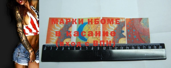 СК Переславль-Залесский