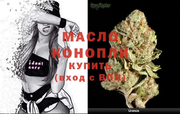 скорость Абинск