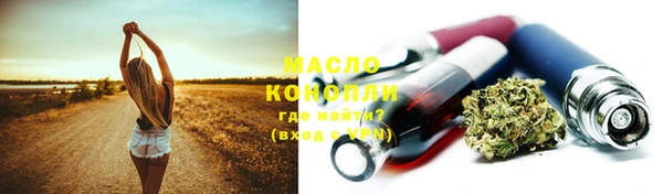 скорость Абинск