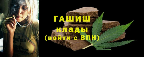 скорость Абинск