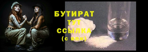 дживик Пестово