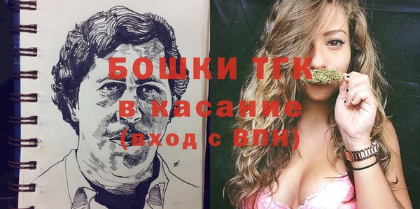 СК Переславль-Залесский