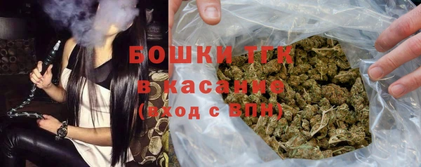 скорость Великий Новгород