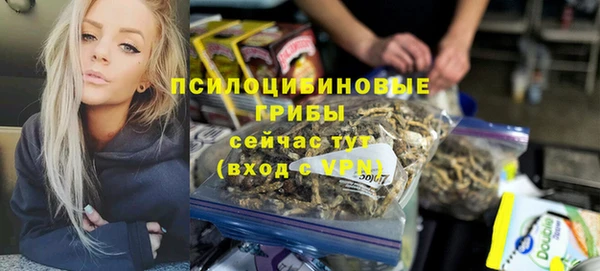 скорость Абинск