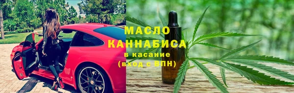 СК Переславль-Залесский