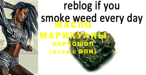 ПСИЛОЦИБИНОВЫЕ ГРИБЫ Абаза