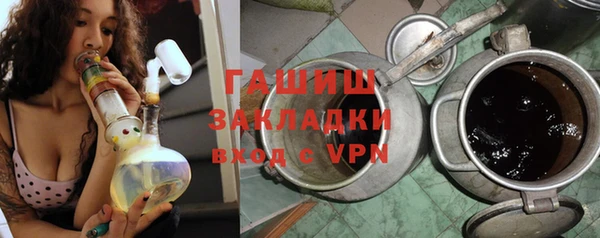 скорость Абинск