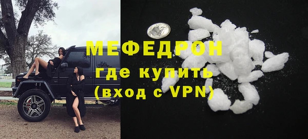 МДПВ Братск