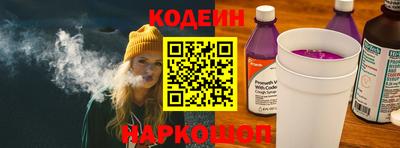 MESCALINE Кимры