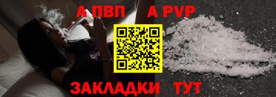MESCALINE Кимры