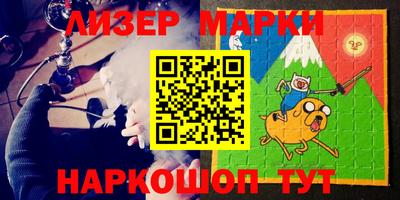 спиды Кинель