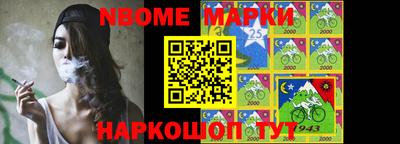 спиды Кинель