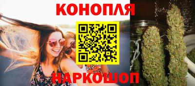 спиды Кинель
