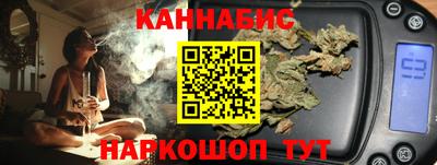 спиды Кинель