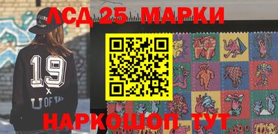прущая мука Кингисепп