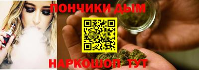 спиды Кинель
