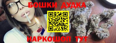 MESCALINE Кимры