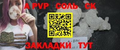 MESCALINE Кимры