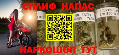 прущая мука Кингисепп