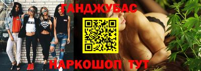 MESCALINE Кимры