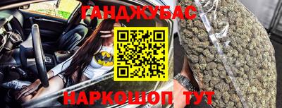 MESCALINE Кимры