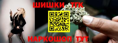 гидропоника Усть-Илимск