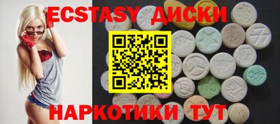 MESCALINE Кимры