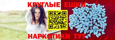 спиды Кинель