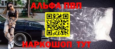 спиды Кинель