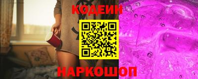 гидропоника Уссурийск