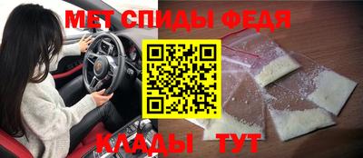 прущая мука Кингисепп