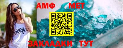 прущая мука Кингисепп
