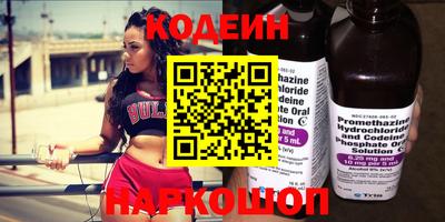 прущая мука Кингисепп