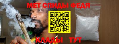 прущая мука Кингисепп