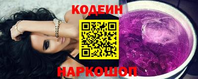 спиды Кинель