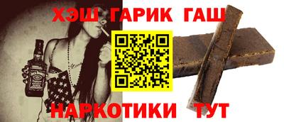 MESCALINE Кимры