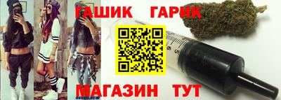 прущая мука Кингисепп