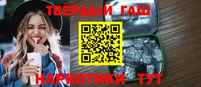 MESCALINE Кимры