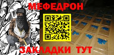 спиды Кинель