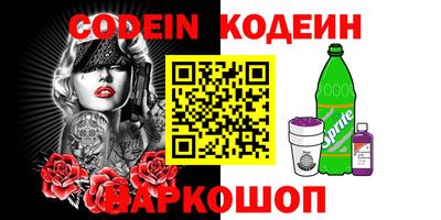 спиды Кинель