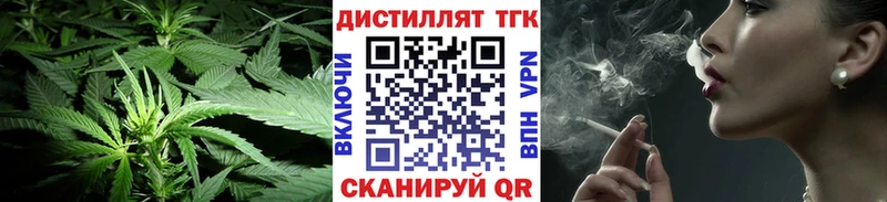 ТГК вейп  MEGA tor  Красный Сулин 