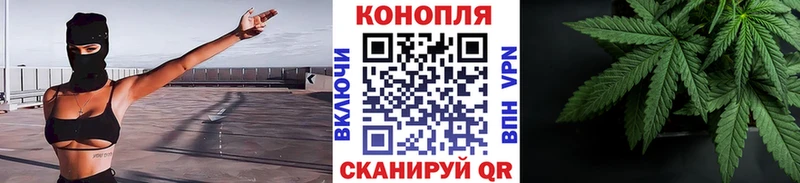 Шишки марихуана тримм  даркнет формула  Красный Сулин 